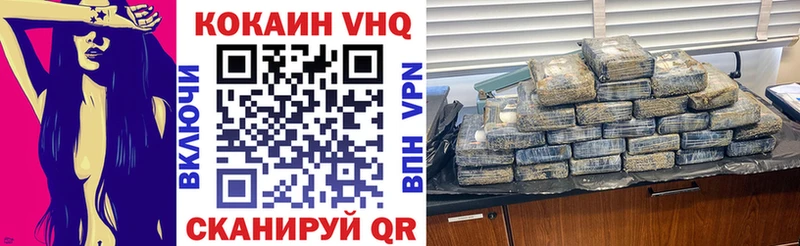где купить наркоту Давлеканово Cocaine Перу