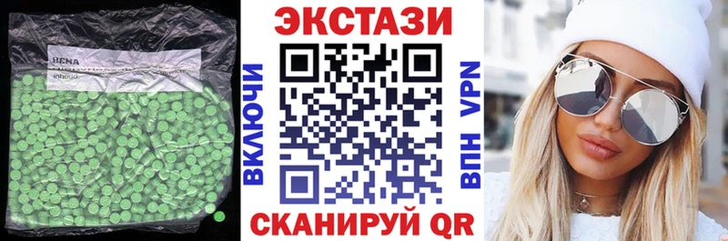 цены   Давлеканово  ЭКСТАЗИ Philipp Plein 