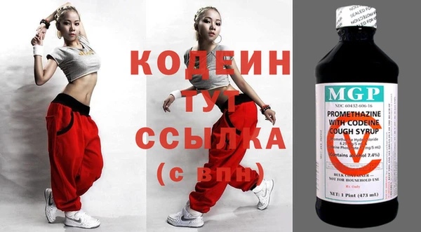 не бодяженный Новый Уренгой