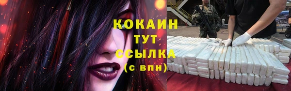 jwh Вязьма