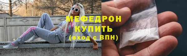 ПСИЛОЦИБИНОВЫЕ ГРИБЫ Вяземский