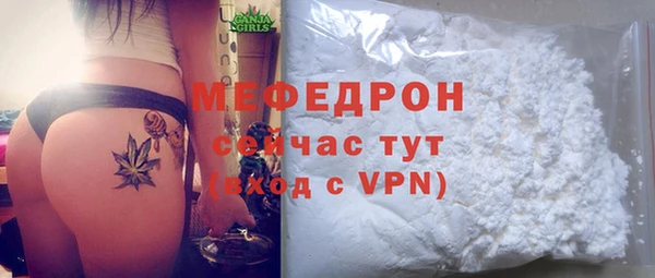 jwh Вязьма