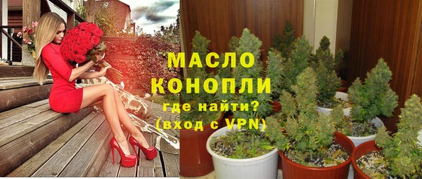 эйфоретик Вязники