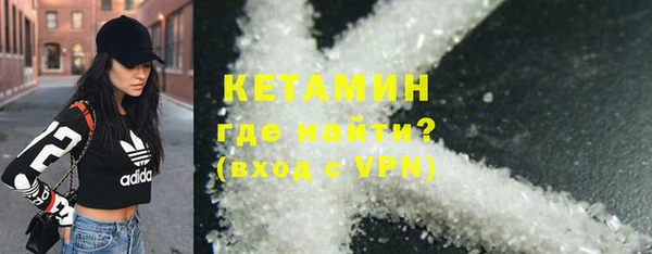jwh Вязьма