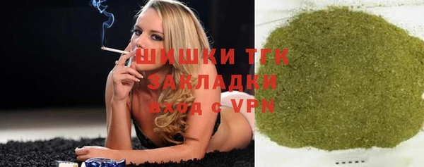jwh Вязьма