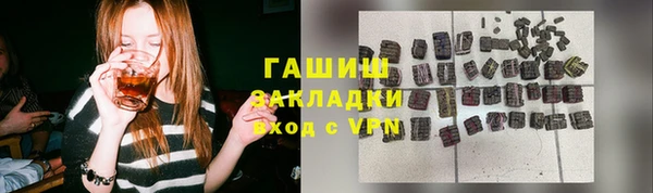 мдма Вяземский