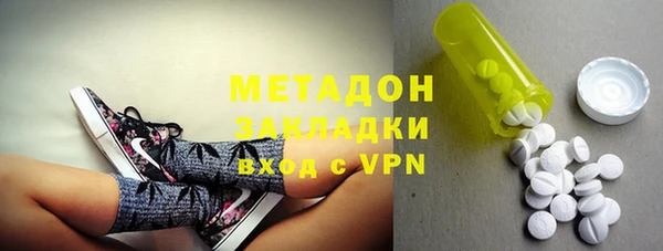кокаин колумбия Долгопрудный