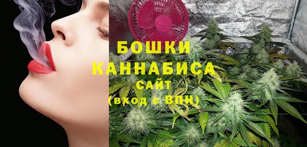 эйфоретик Вязники