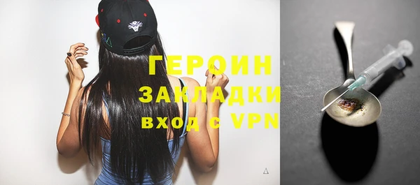 jwh Вязьма