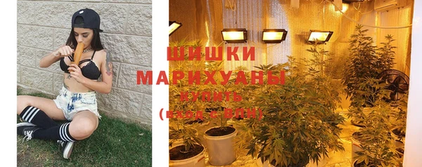 мдма Вяземский