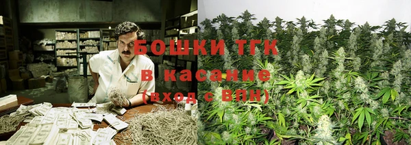 кокс Вязники