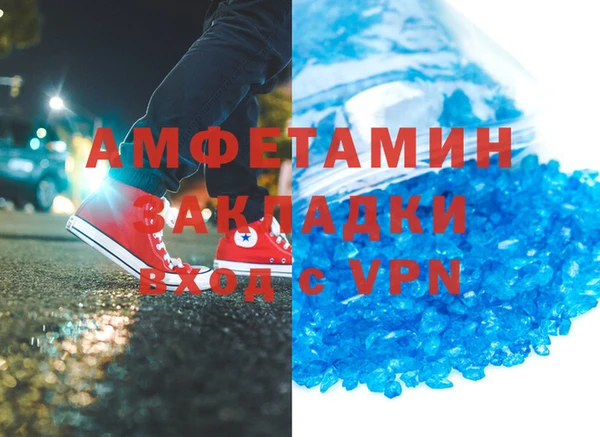 jwh Вязьма