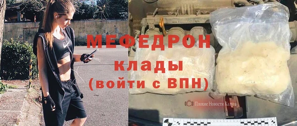 СК Липки