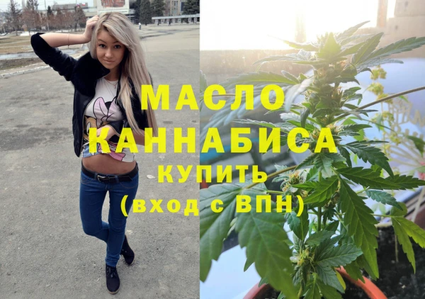 jwh Вязьма
