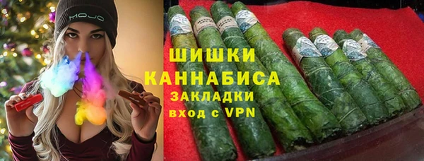 jwh Вязьма
