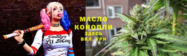 jwh Вязьма