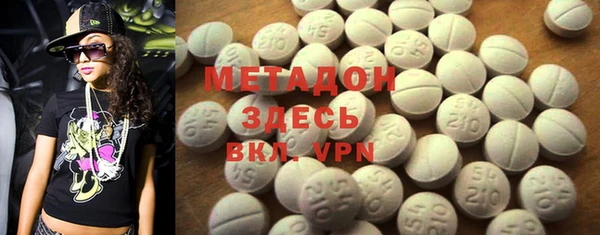 jwh Вязьма