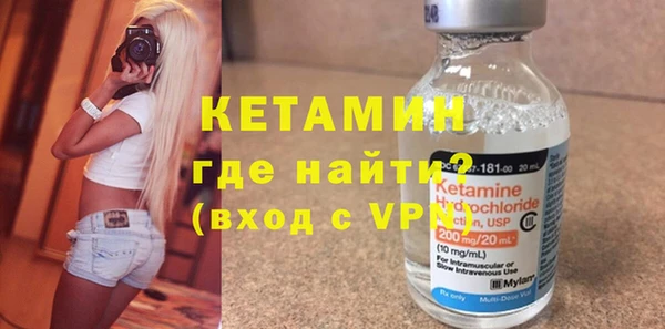 jwh Вязьма