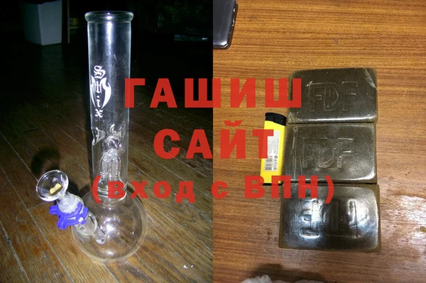 кокаин Лиски