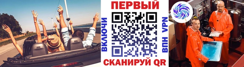 Метамфетамин винт  hydra зеркало  Давлеканово 