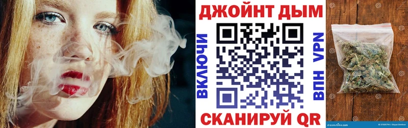Бошки Шишки SATIVA & INDICA  МЕГА ССЫЛКА  Давлеканово 